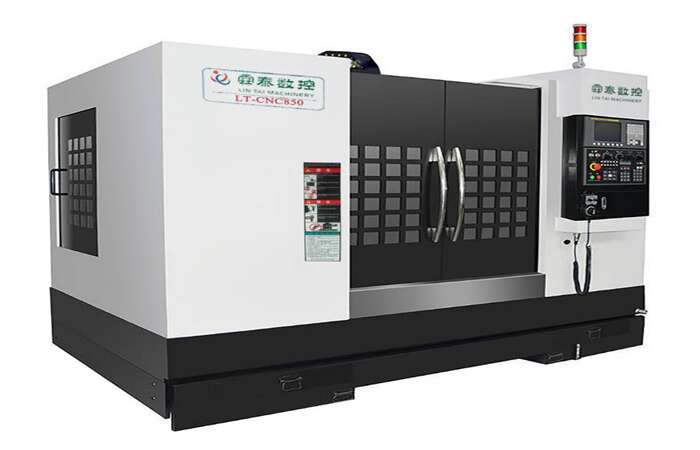 新宾回收立式加工中心